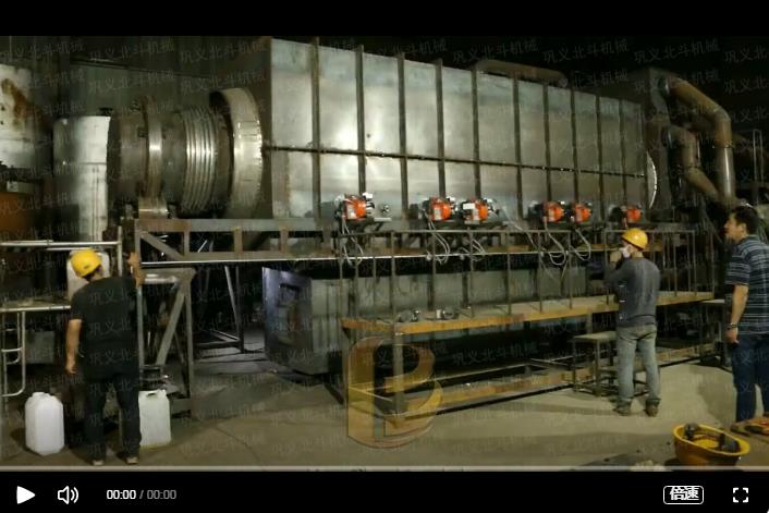 竹子看片网站观看发展竹能源生产高值化固体燃料