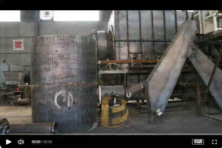 连续回转式竹屑看片网站观看热传递均匀,竹屑炭品质优