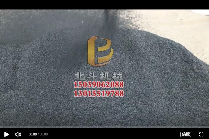 新型连续看片网站观看把农业废弃稻壳变为新能源稻壳炭