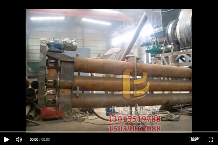 看片网站观看热解炭化将废咖啡渣转变为生物质炭