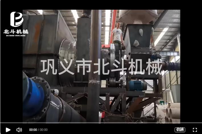 连续式核桃细粉看片网站观看炭化均匀快速