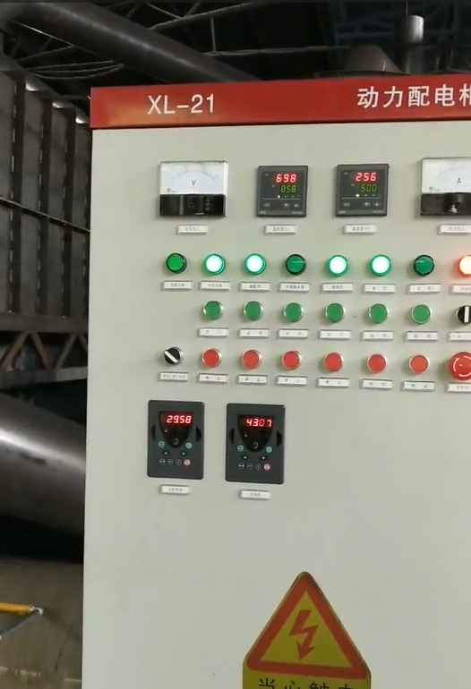 稻壳看片网站观看投产助力能源转型