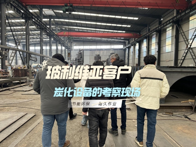 外国客户为何奔赴我厂？新型看片网站观看是答案