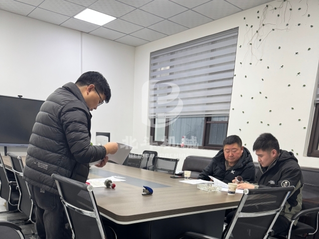 实力签约!看片黄全部免费机械斩获看片网站观看采购新订单