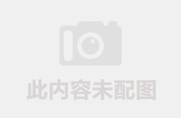 一台看片网站观看,让酒糟废料蜕变为生物质炭